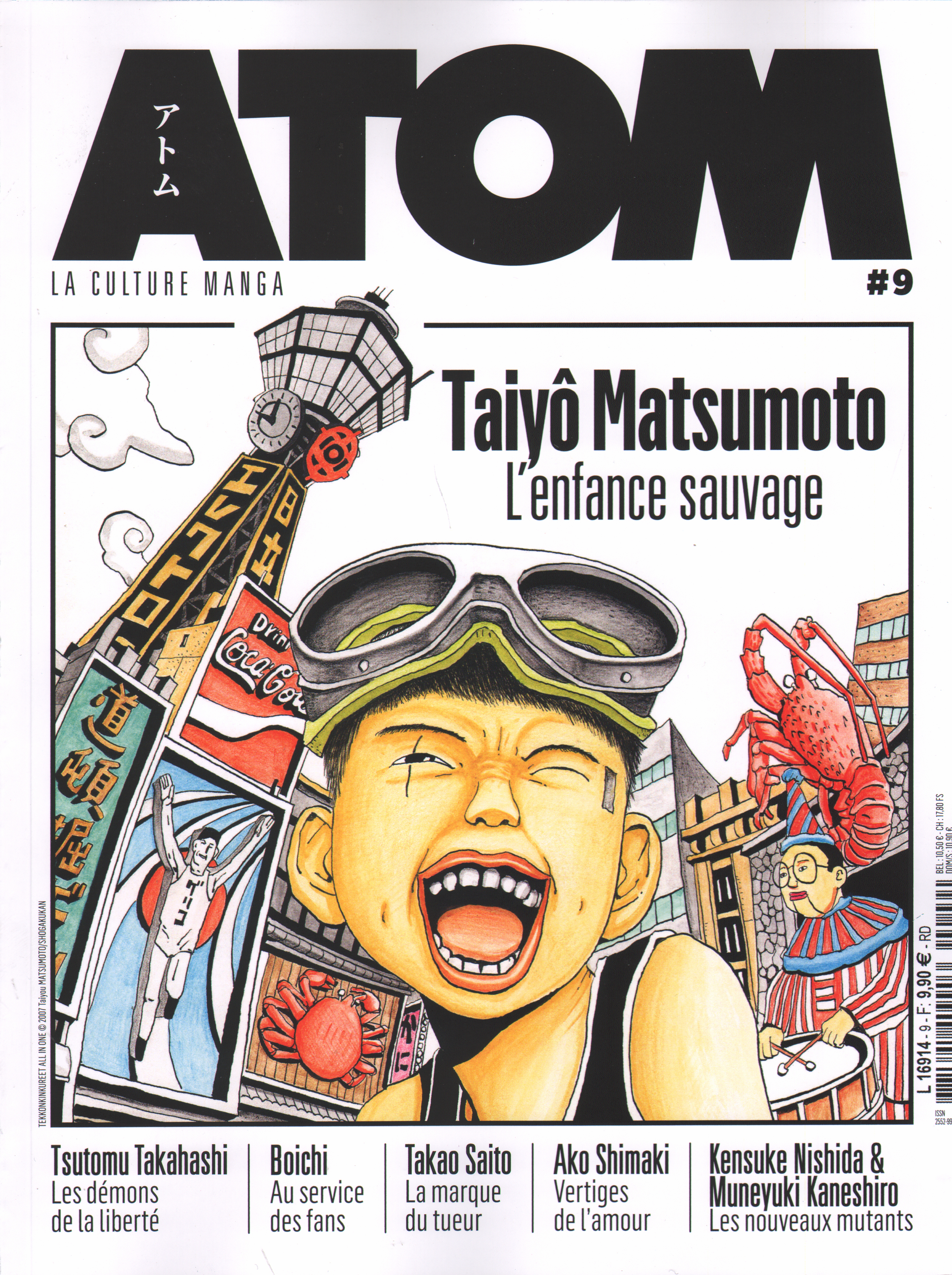 T09 - Atom 09 Taiyo Matsumoto, L'Enfance Sauvage