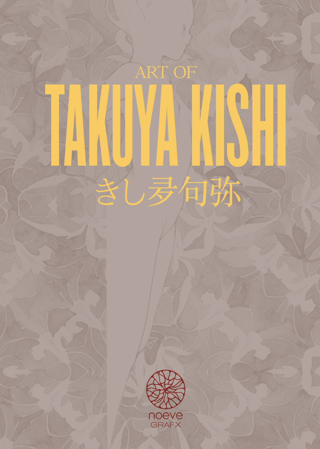 Art Of Takuya Kishi - Jewel Box