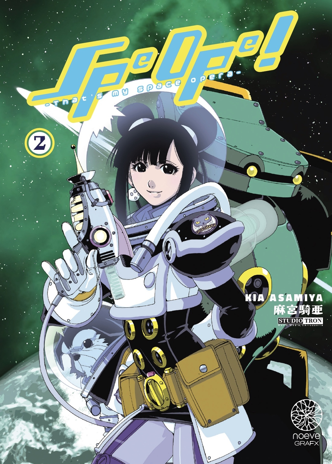 Speope T02