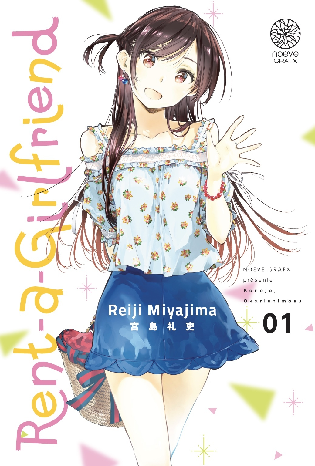Rent-A-Girlfriend T01