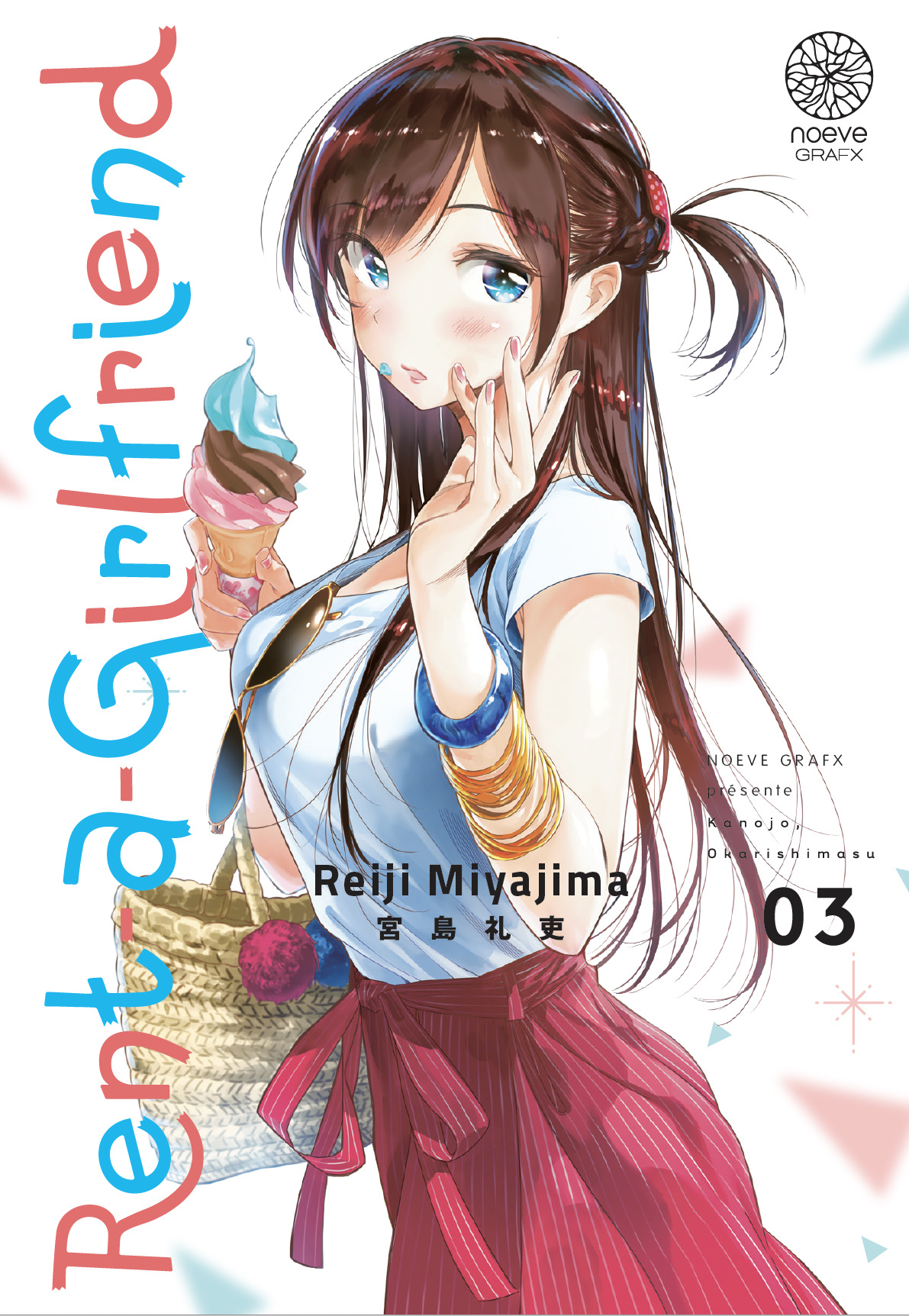 Rent-A-Girlfriend T03