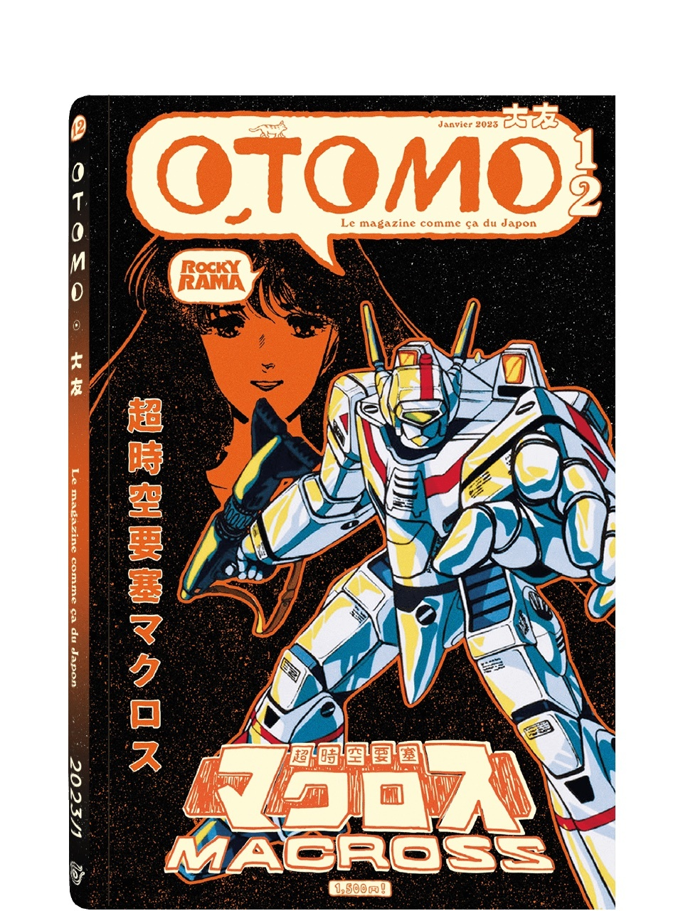 OTOMO N 12 : MACROSS