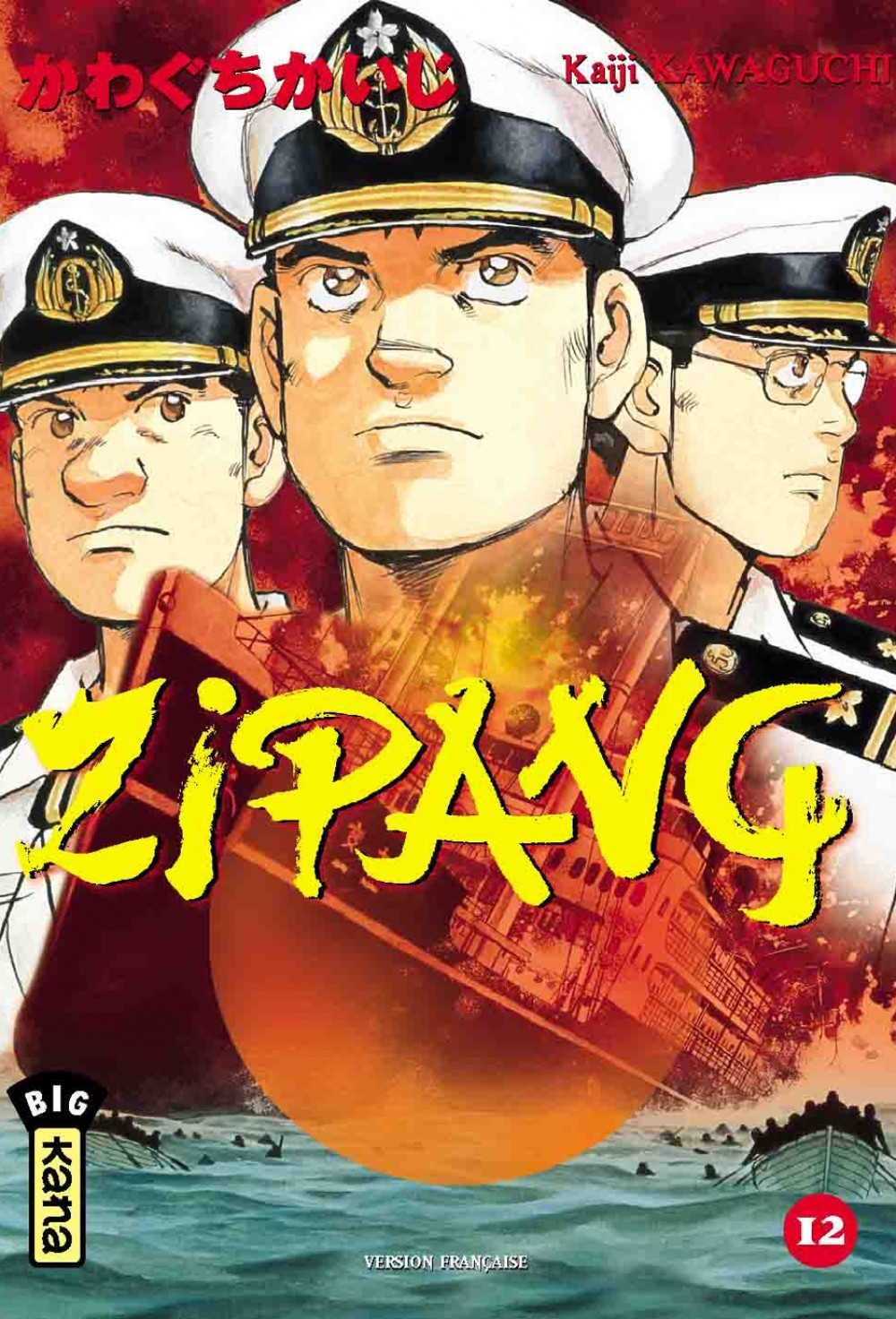 Zipang T12
