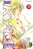 Samourai Deeper Kyo - Tome 31