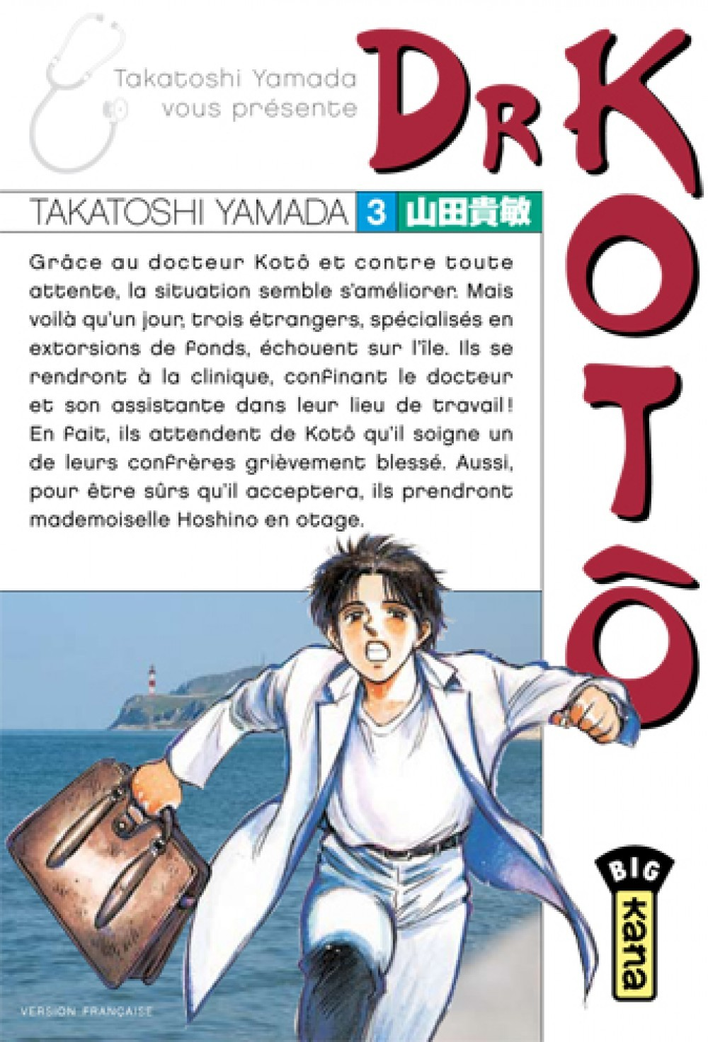 Dr Koto T3