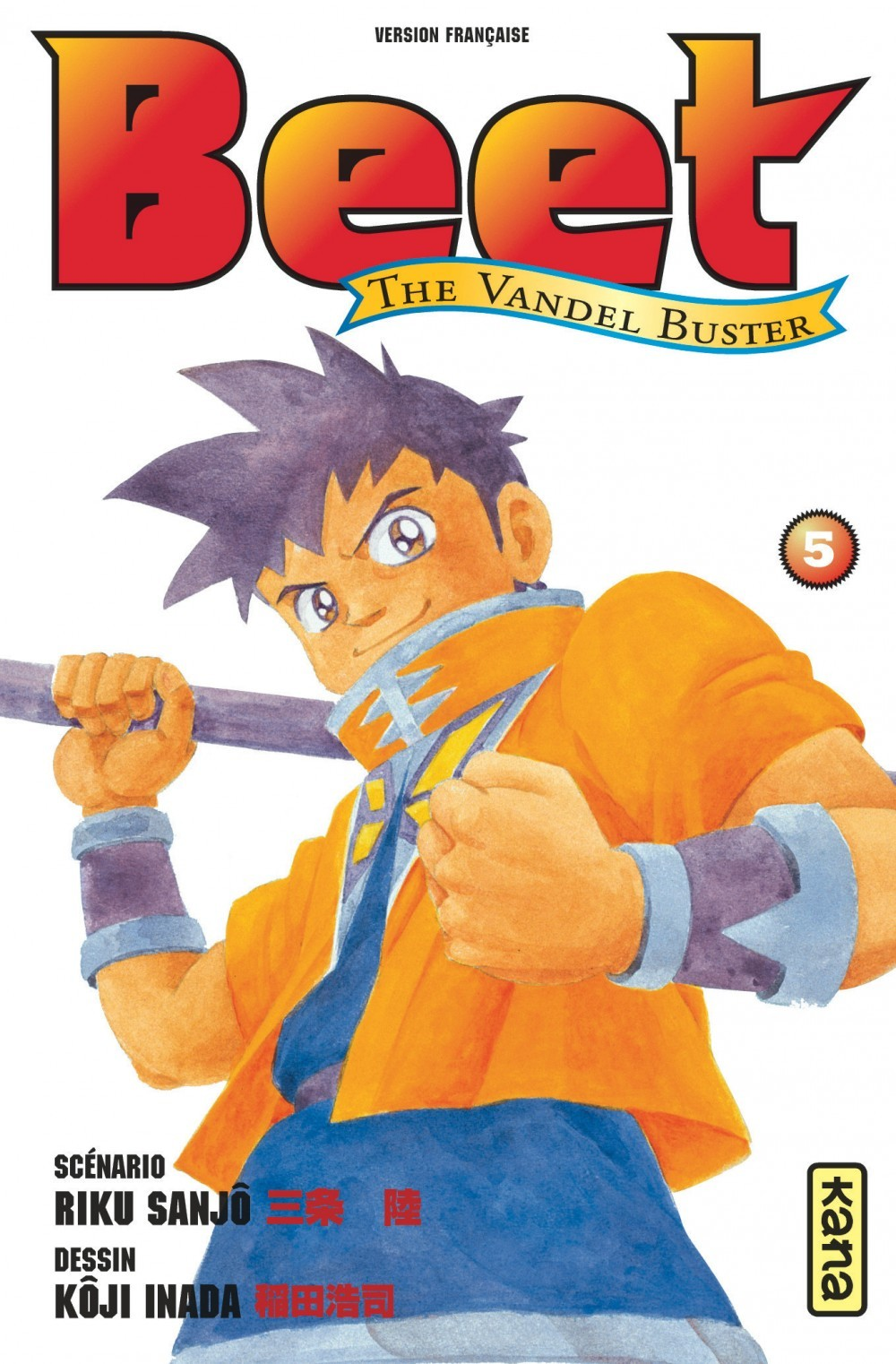 Beet The Vandel Buster - Tome 5