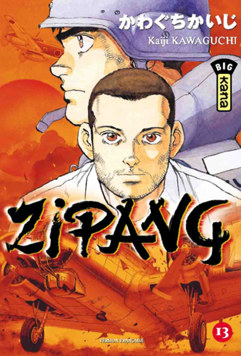 Zipang T13