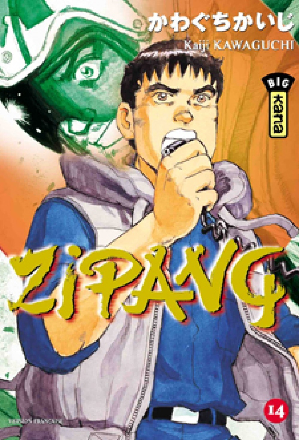 Zipang T14