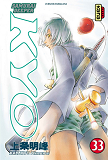 Samourai Deeper Kyo - Tome 33