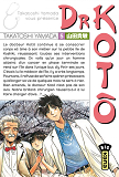 Dr Koto T5