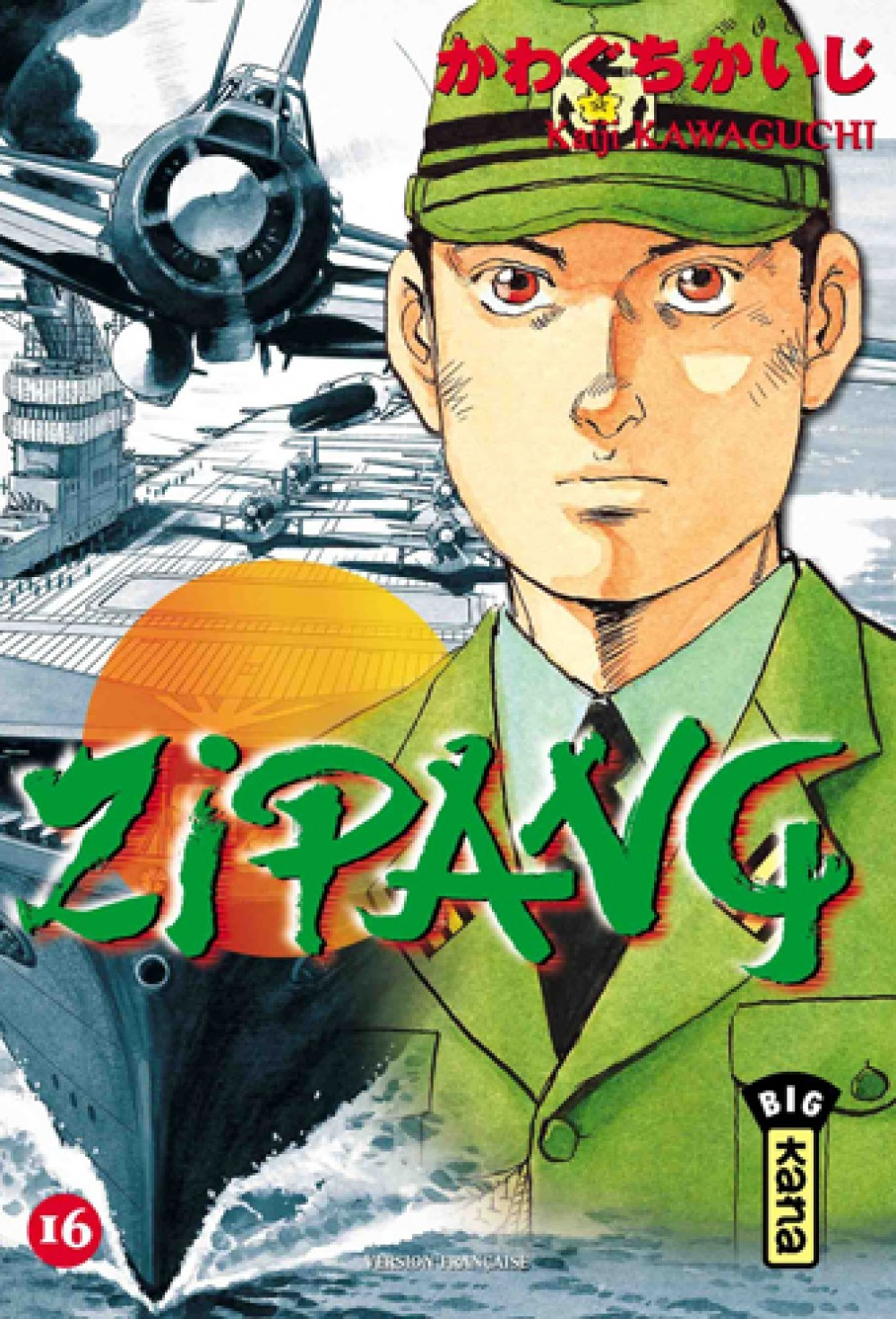 Zipang T16