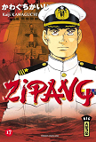 Zipang T17