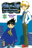 Muhyo & Roji - Tome 1