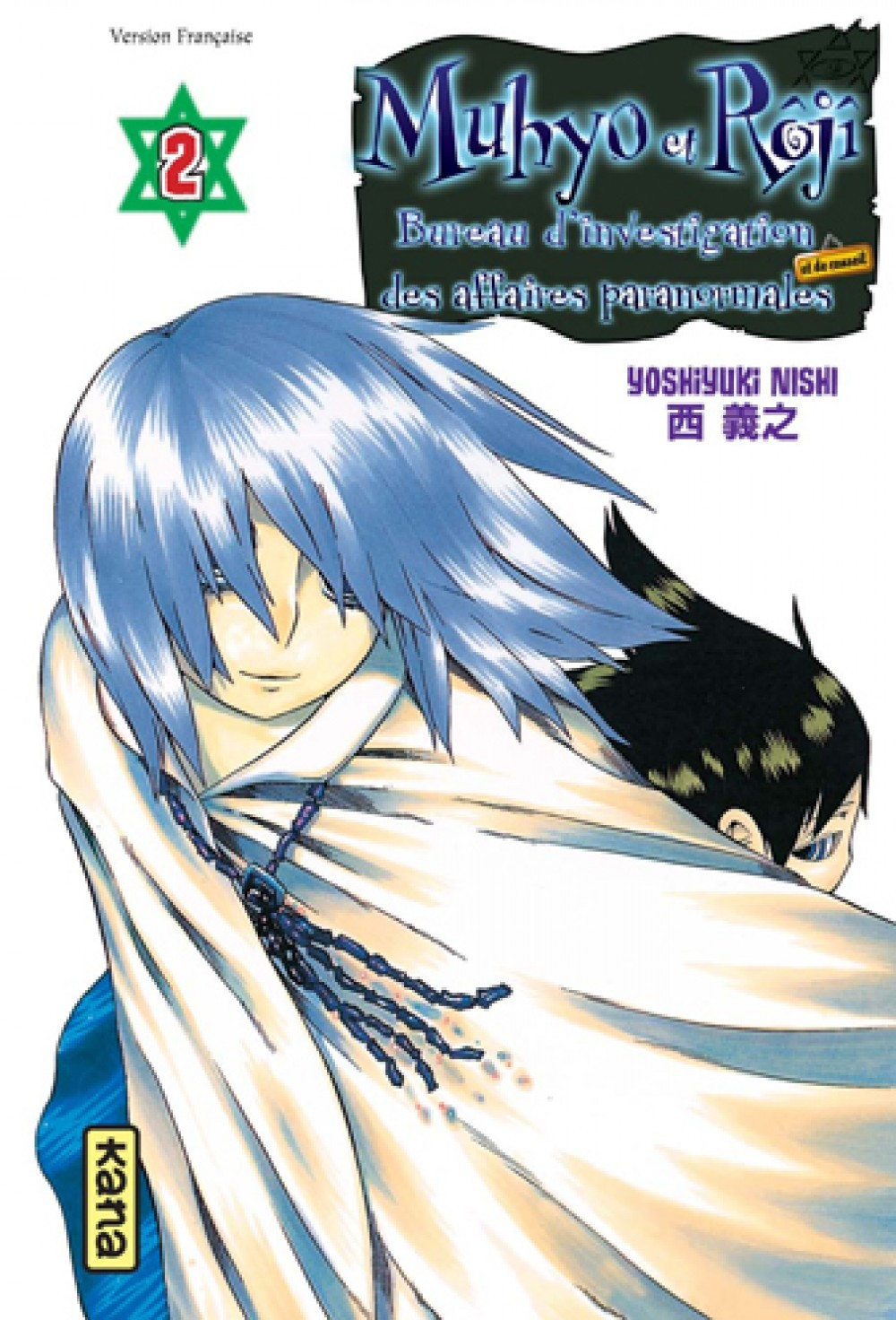 Muhyo & Roji - Tome 2