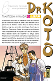 Dr Koto T12