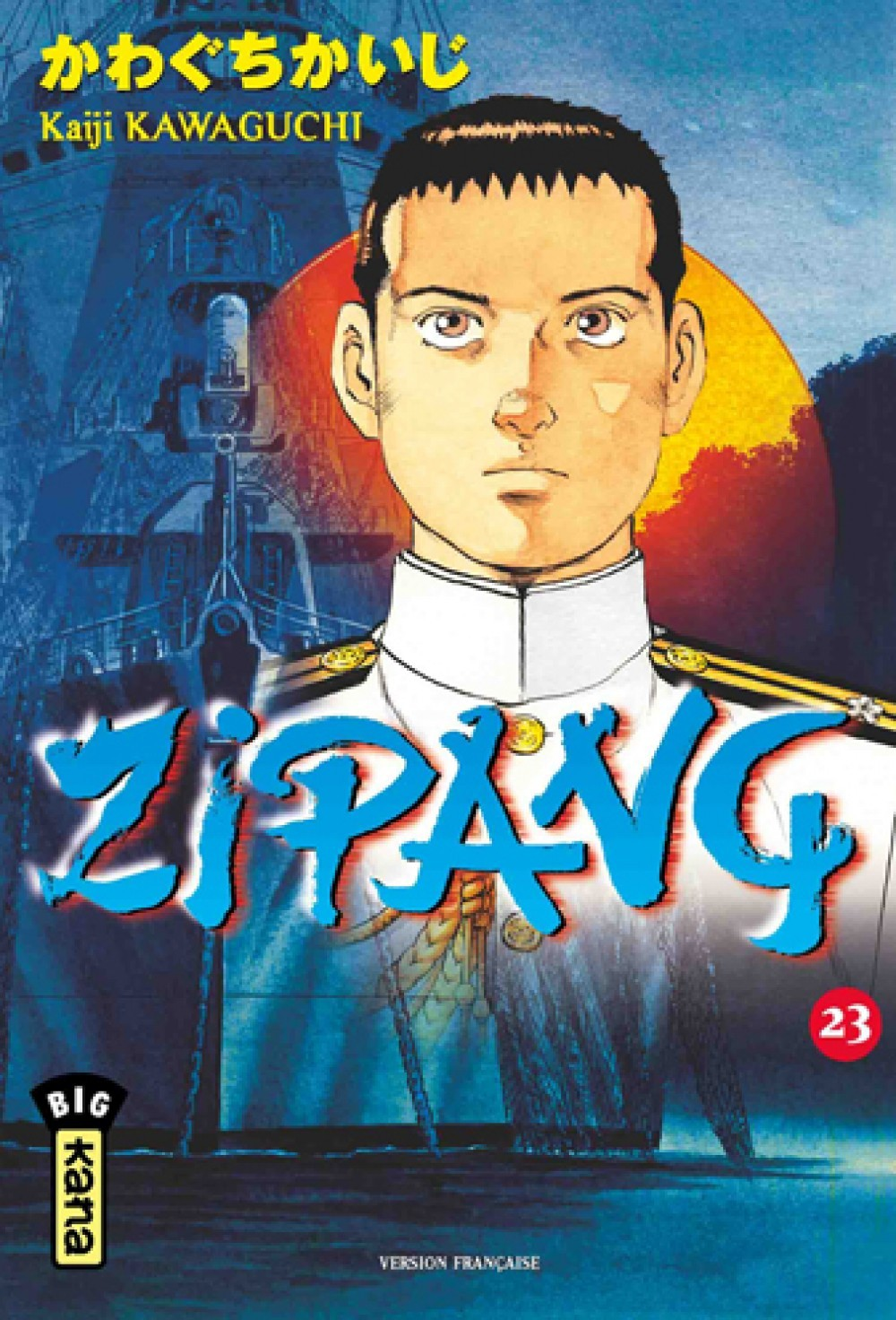 Zipang T23