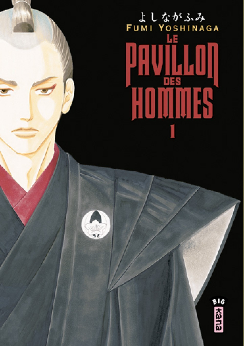 Le Pavillon Des Hommes - Tome 1