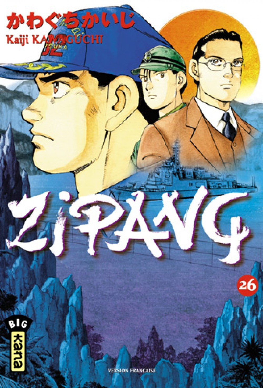 Zipang T26