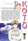 Dr Koto T16