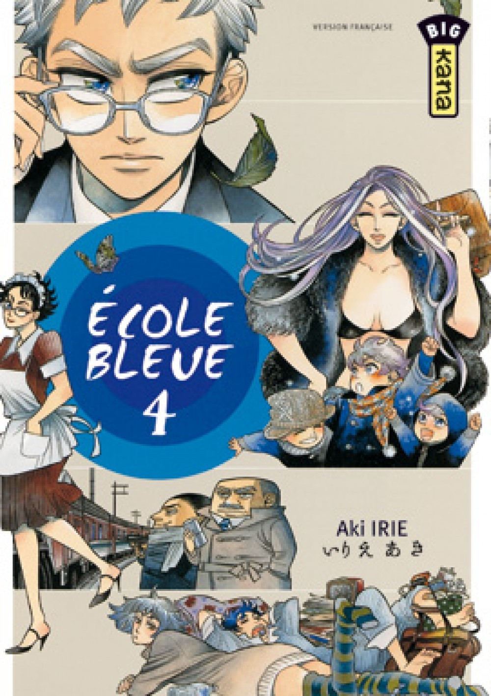 Ecole Bleue T4