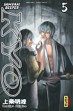 Samourai Deeper Kyo Integrale T3