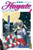 Hayate The Combat Butler - Tome 1