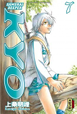 Samourai Deeper Kyo Integrale T4