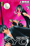 Samourai Deeper Kyo Integrale T5