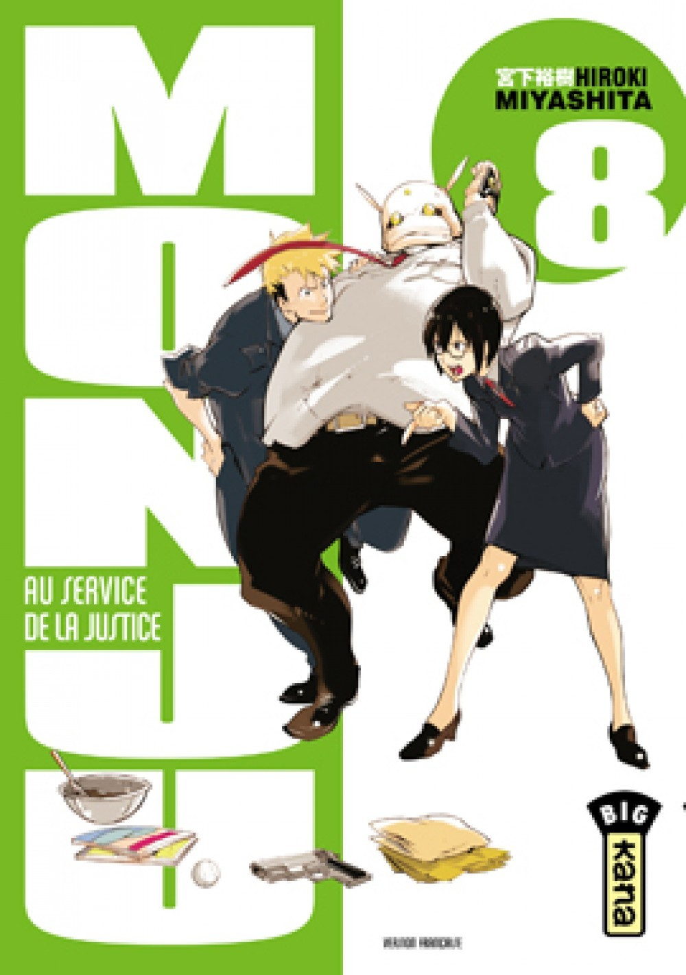 Monju, Au Service De La Justice T8