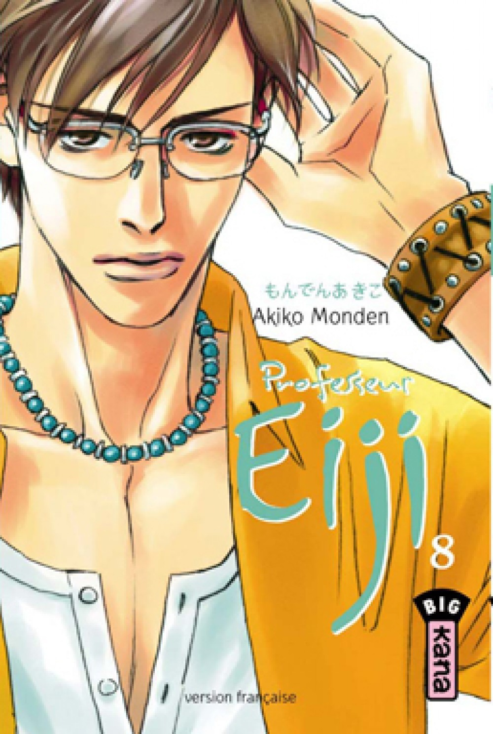 Professeur Eiji T8