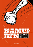 Kamui-Den - Kamui Den T2