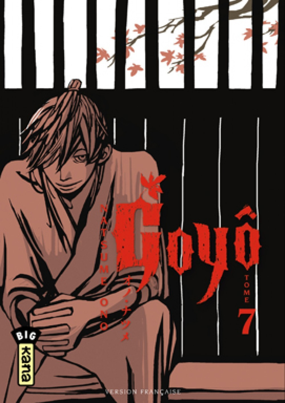 Goyo T7