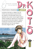 Dr Koto T19