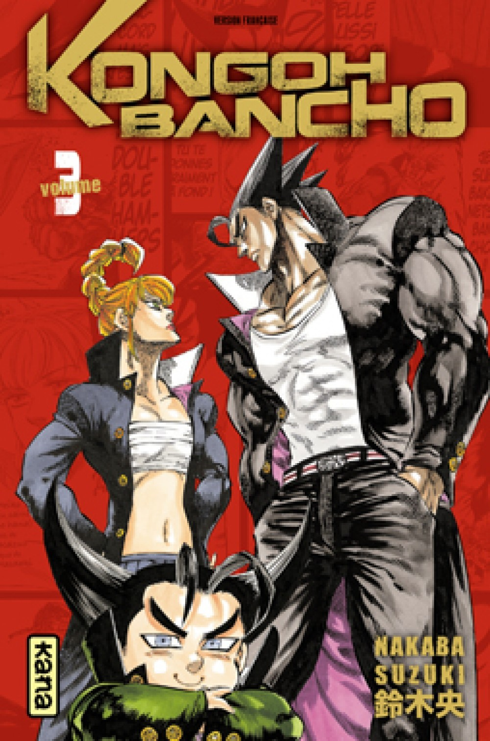 Kongoh Bancho T3