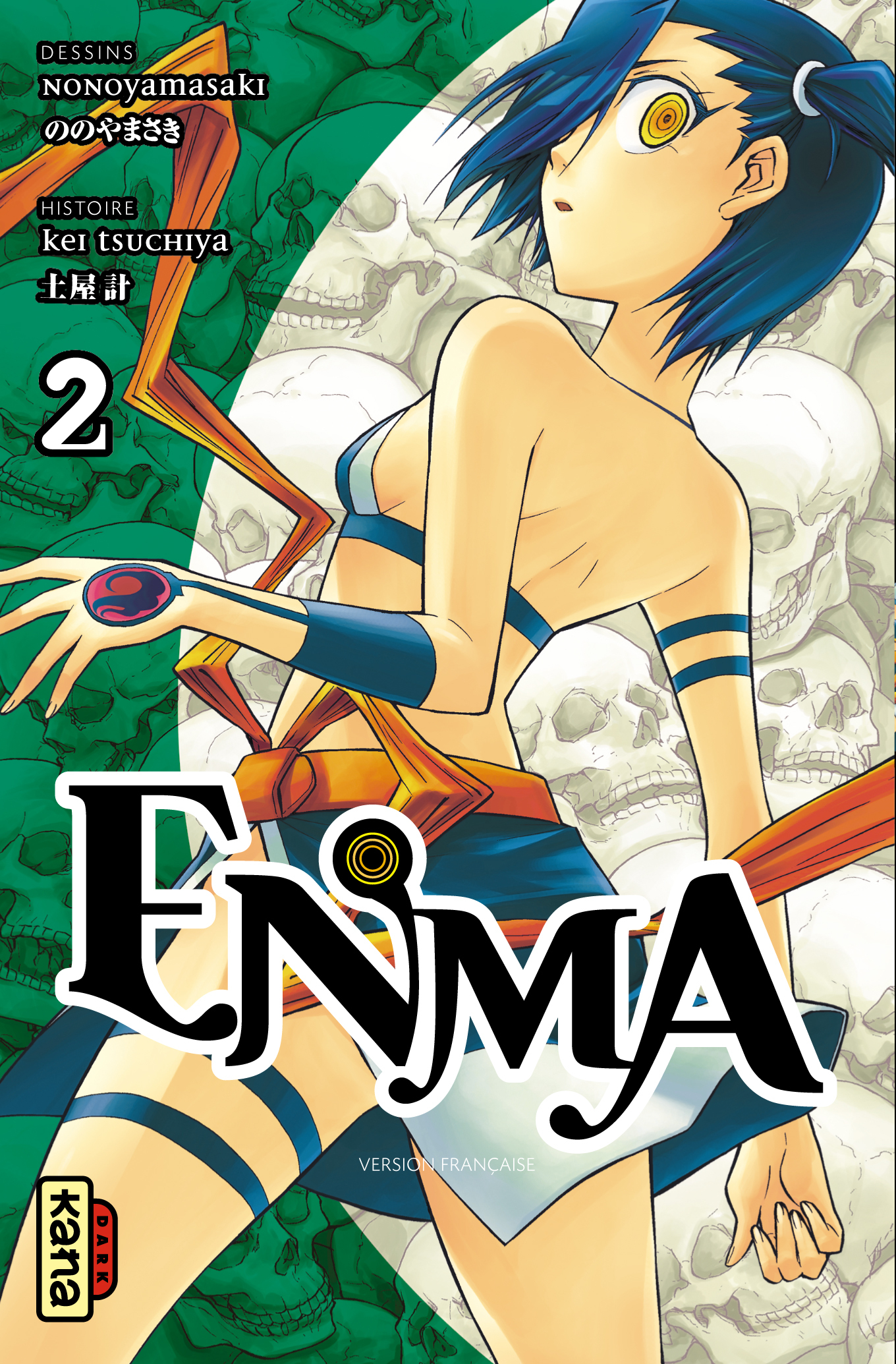 Enma T2