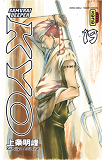 Samourai Deeper Kyo Integrale T10