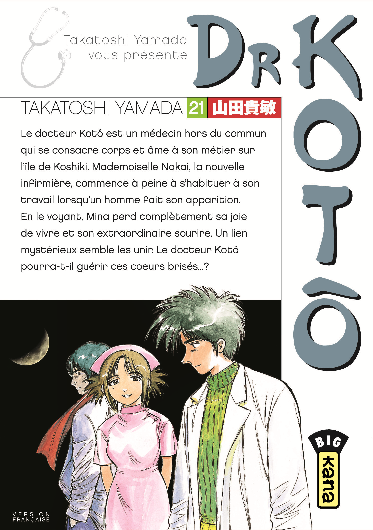 Dr Koto T21
