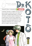 Dr Koto T21