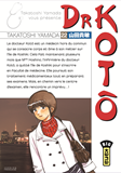 Dr Koto T22