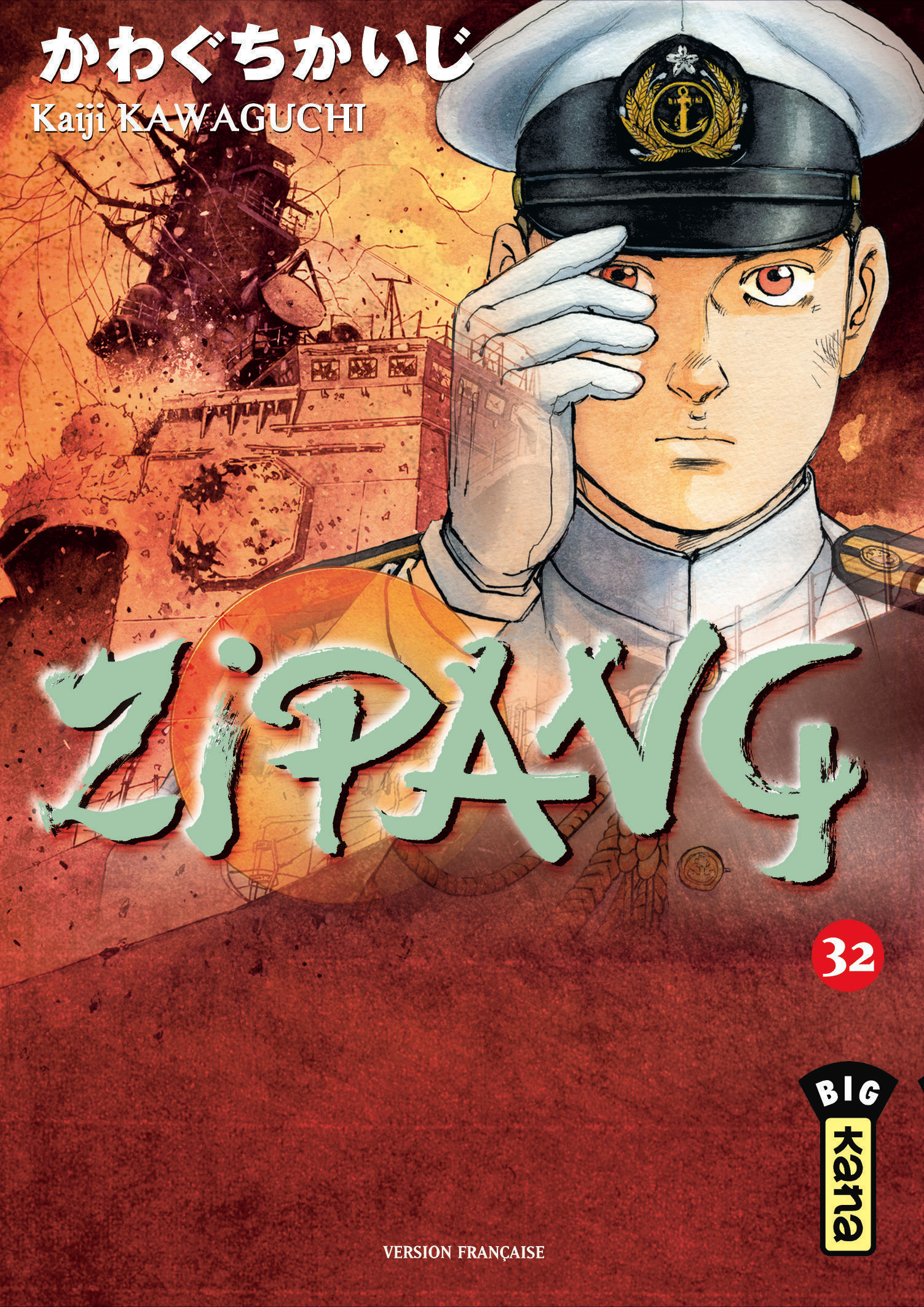 Zipang T32