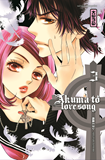 Akuma To Love Song T3