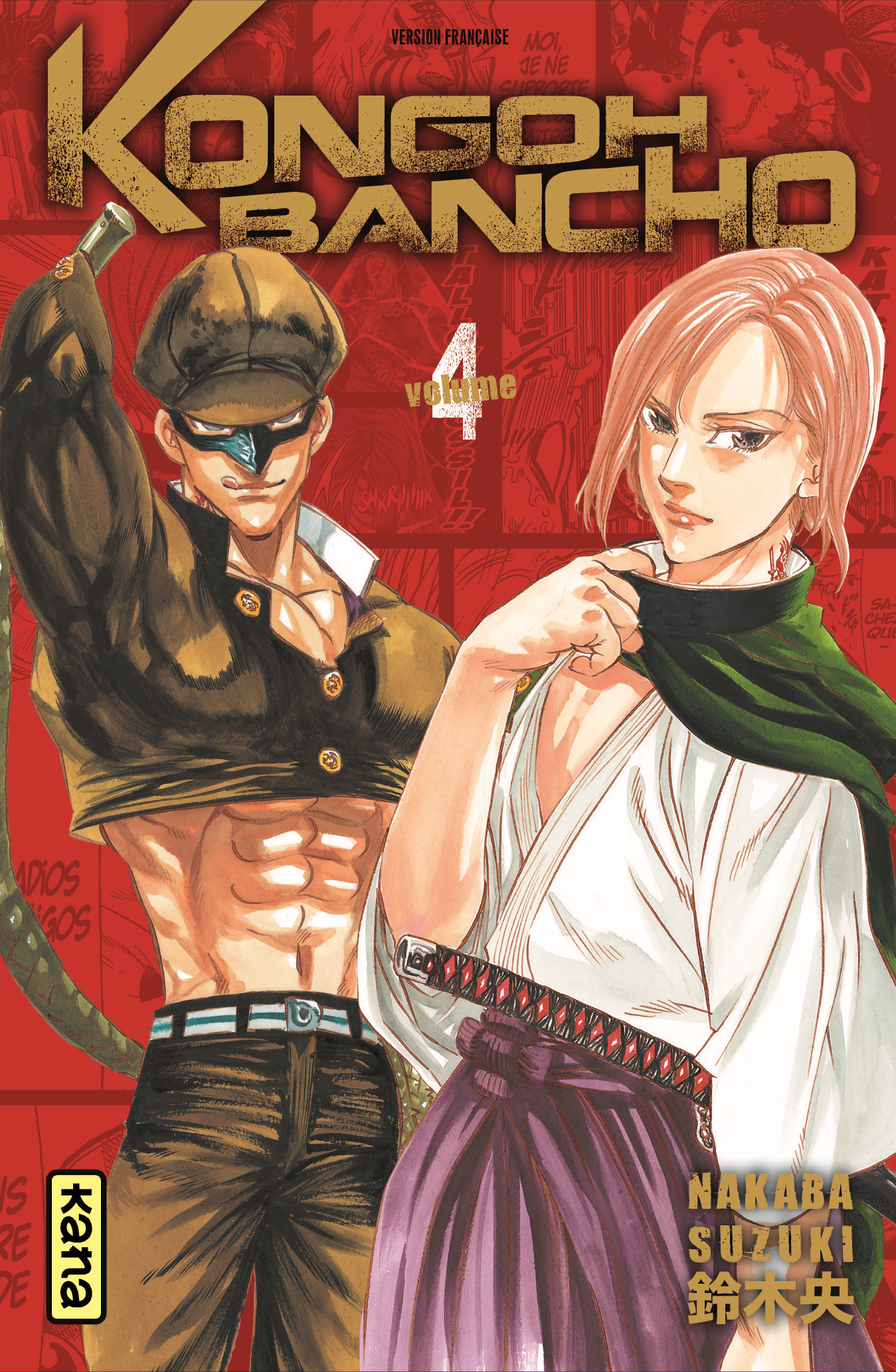 Kongoh Bancho T4