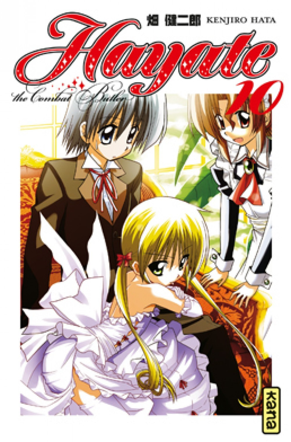 Hayate The Combat Butler - Tome 10