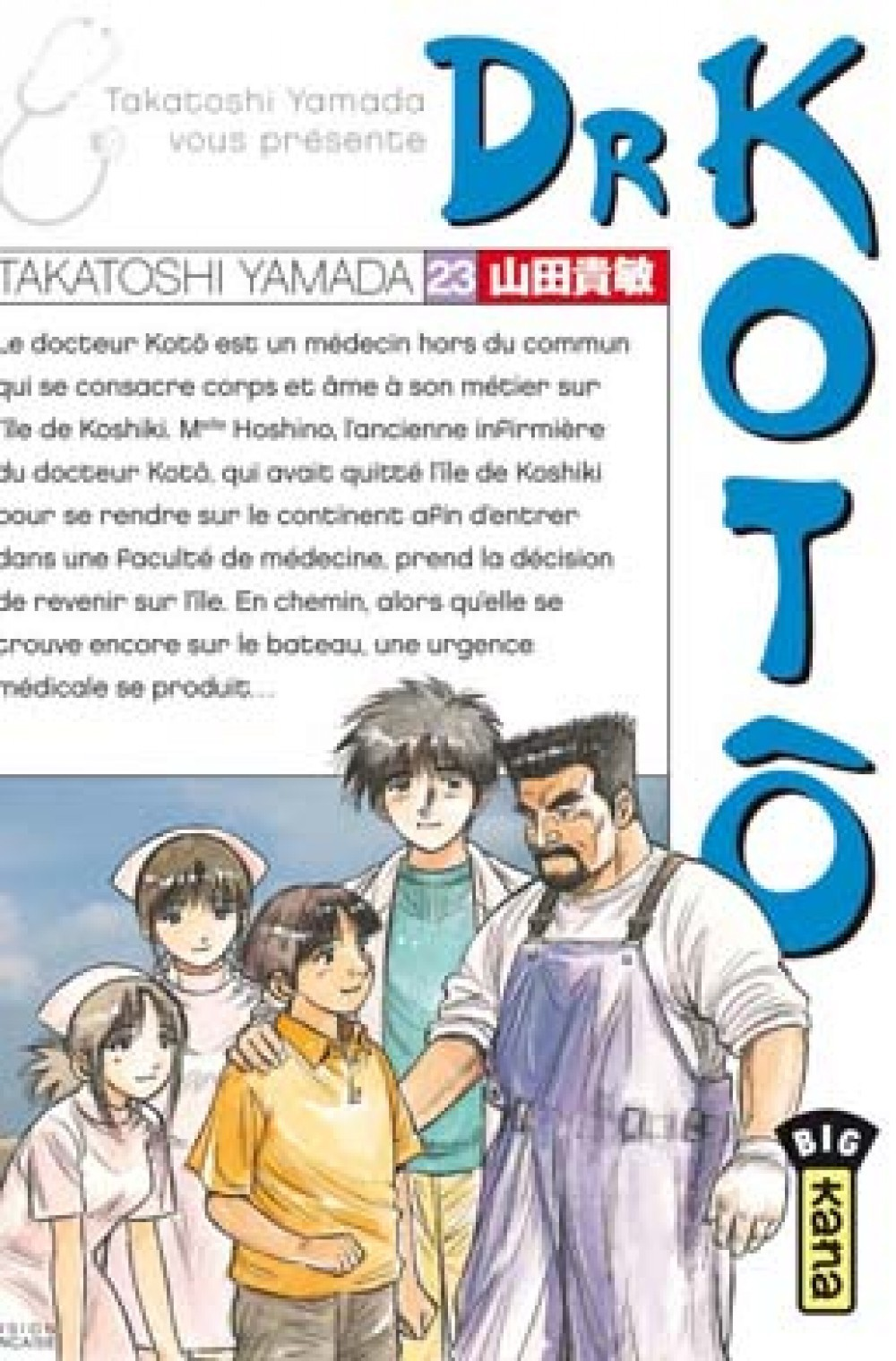 Dr Koto T23