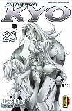 Samourai Deeper Kyo Integrale T12