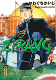 Zipang T34