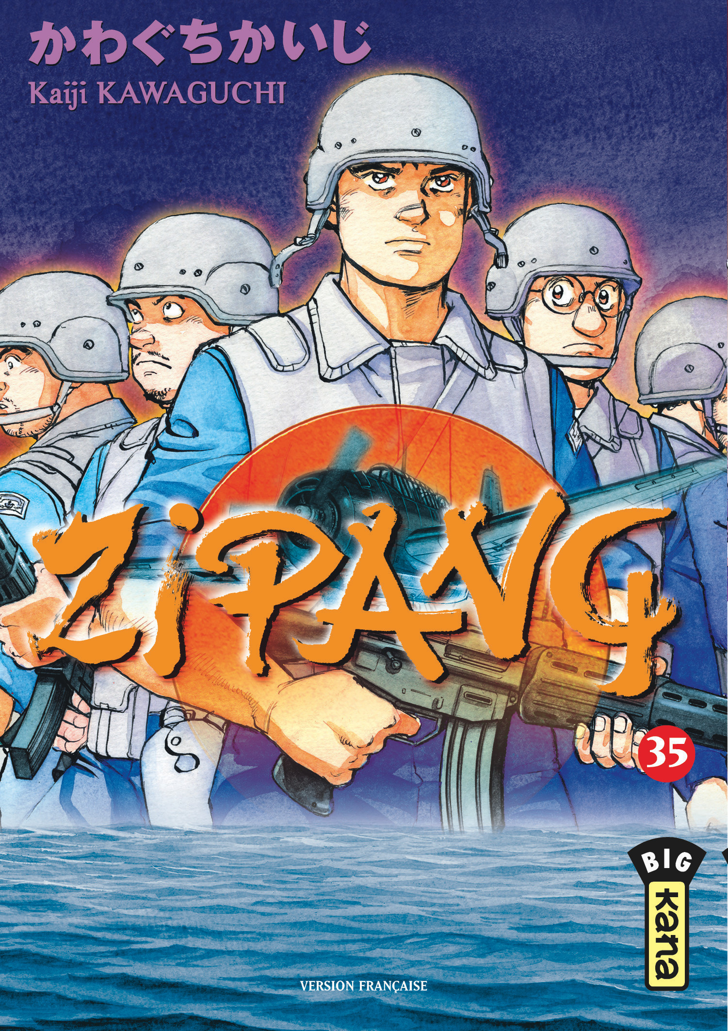 Zipang T35