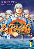 Zipang T35