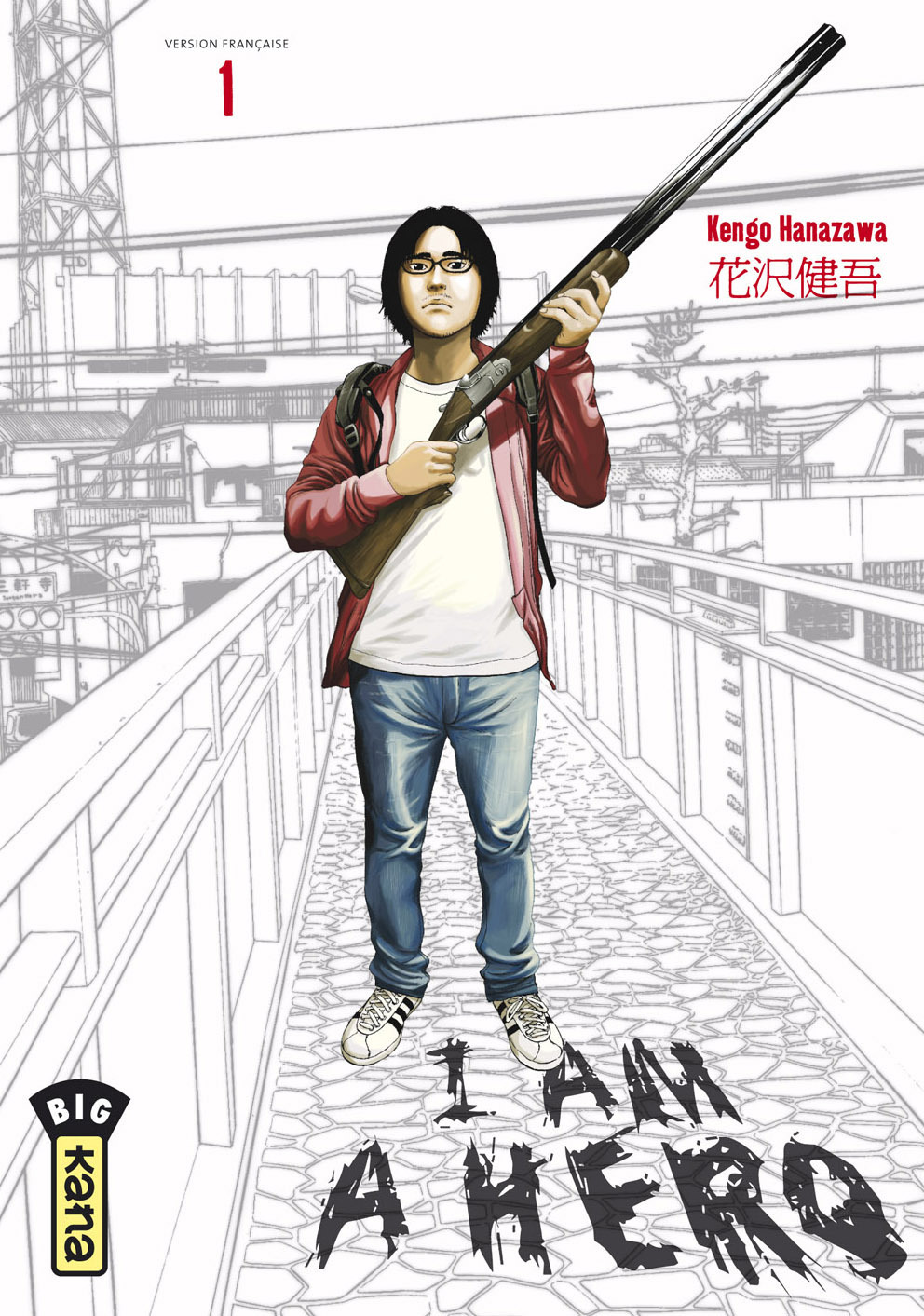 I Am A Hero - Tome 1