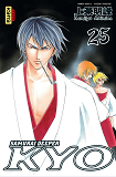 Samourai Deeper Kyo Integrale T13
